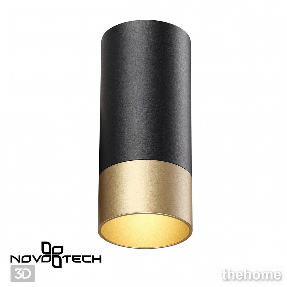 Потолочный светильник Novotech Slim 370867 - 3