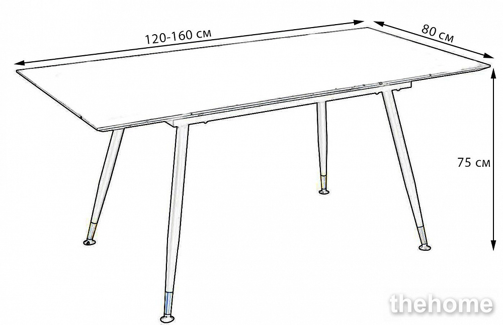 Стол обеденный R-Home Месси раскладной 120-160*80 мрамор графит - 3
