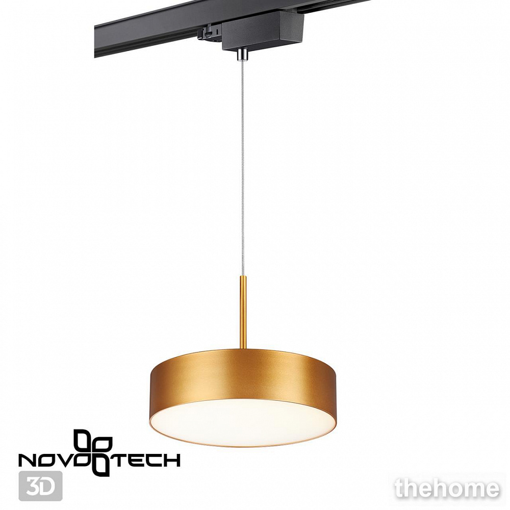 Трехфазный трековый светодиодный светильник, длина провода 1.2м Novotech Port 358772 - 2