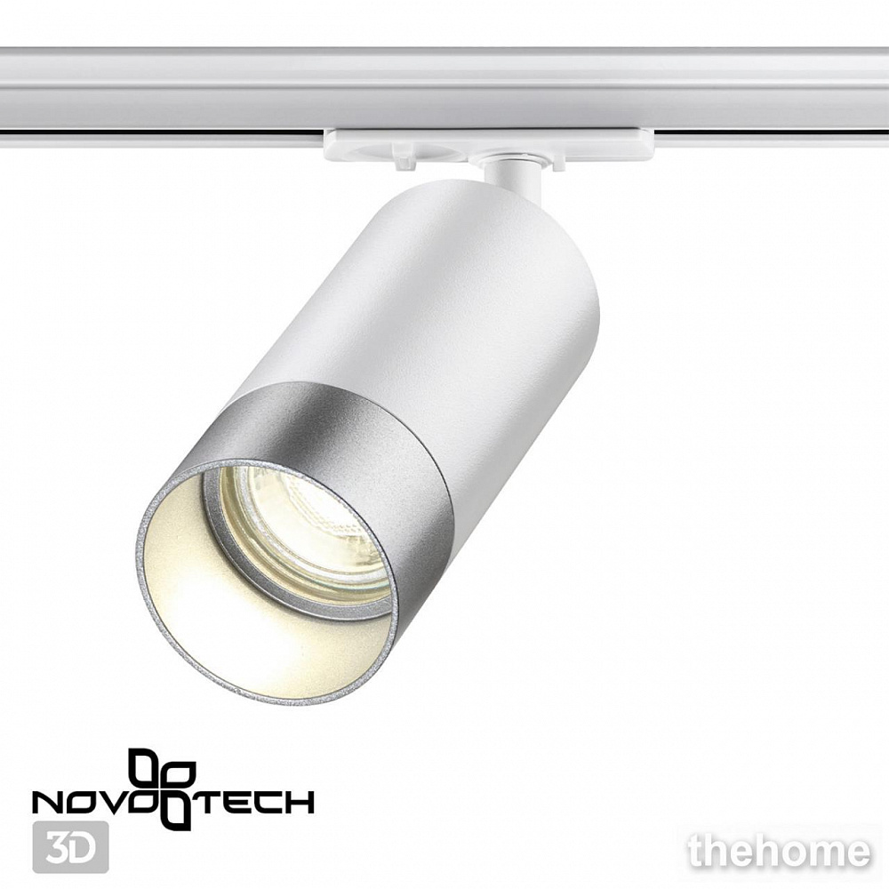 Трековый светильник Novotech Slim 370862 - 5