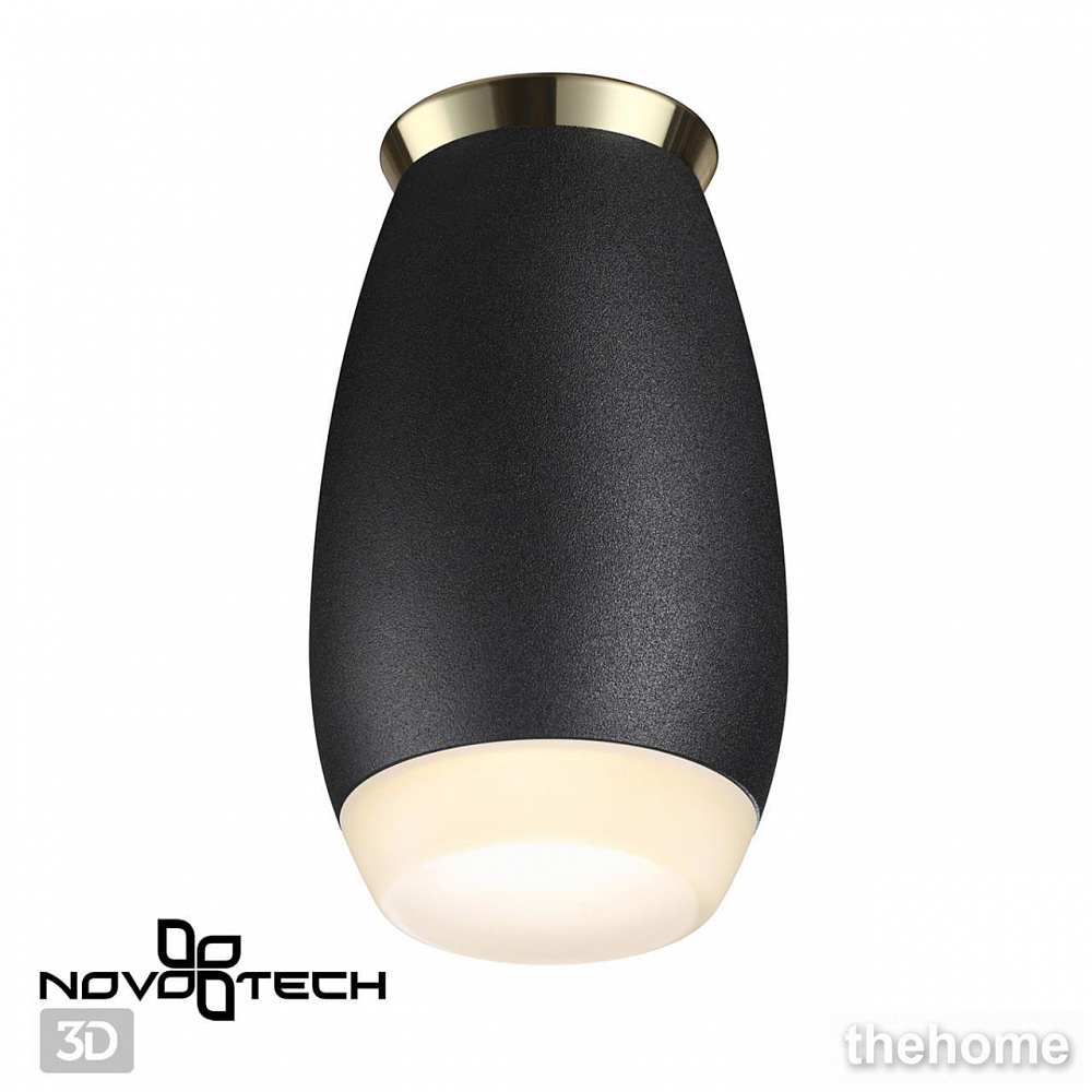 Потолочный светильник Novotech Gent 370911 - 6