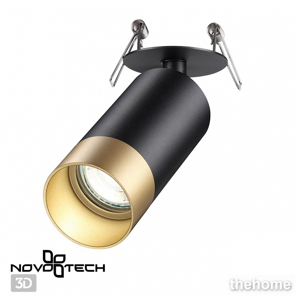 Встраиваемый светильник Novotech Slim 370875 - 5