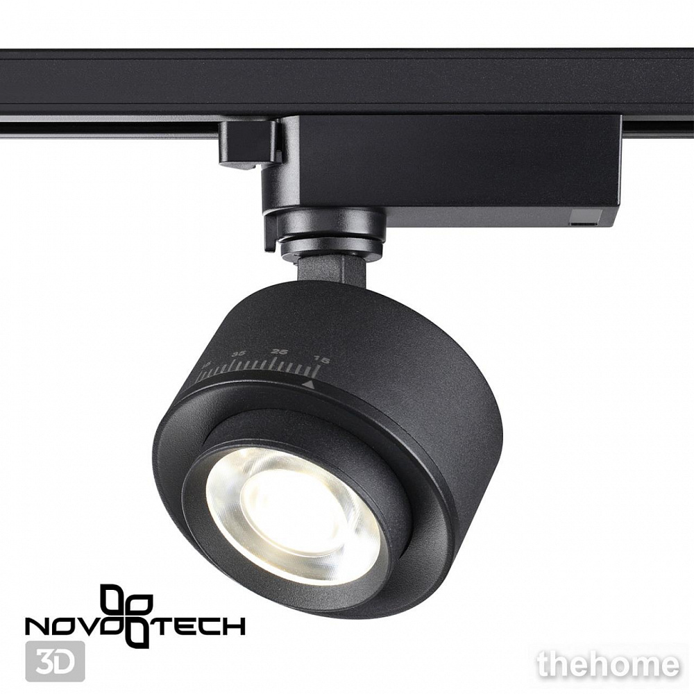 Трековый светильник Novotech Eddy 358942 - 4