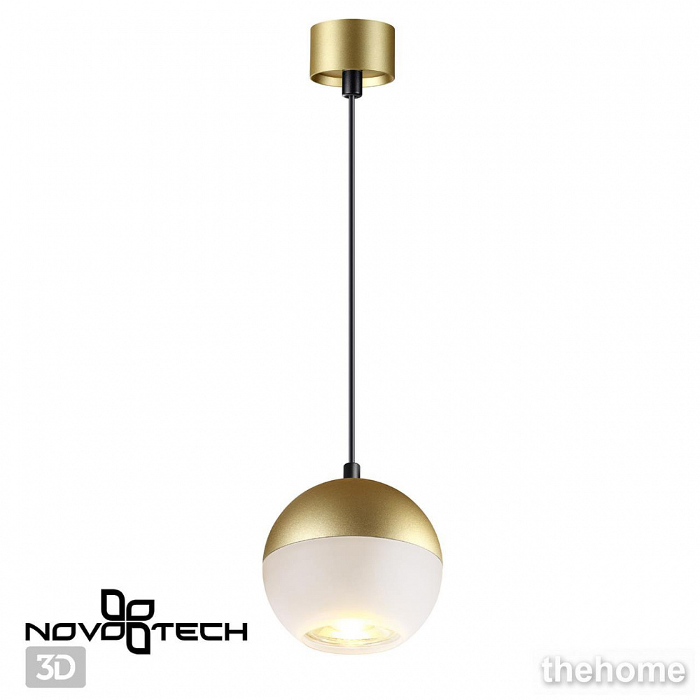 Подвесной светильник Novotech Garn 370810 - 4