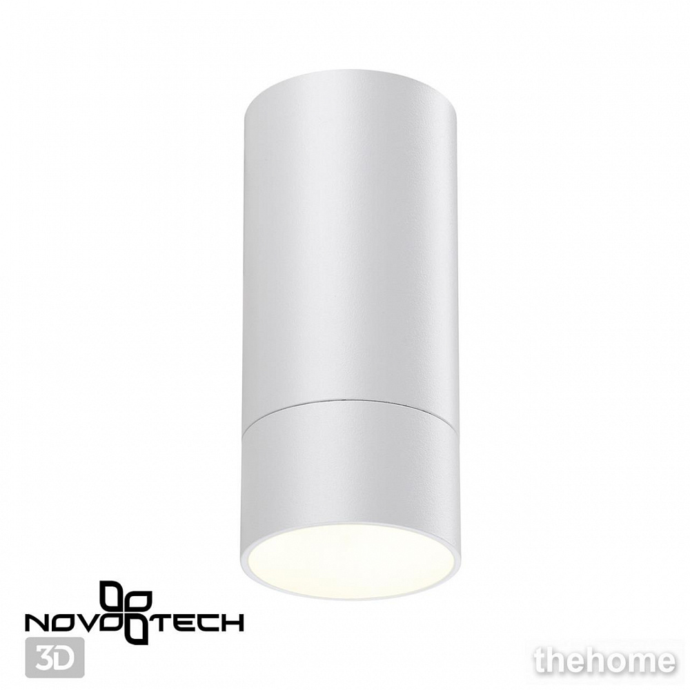 Потолочный светильник Novotech Slim 370864 - 3