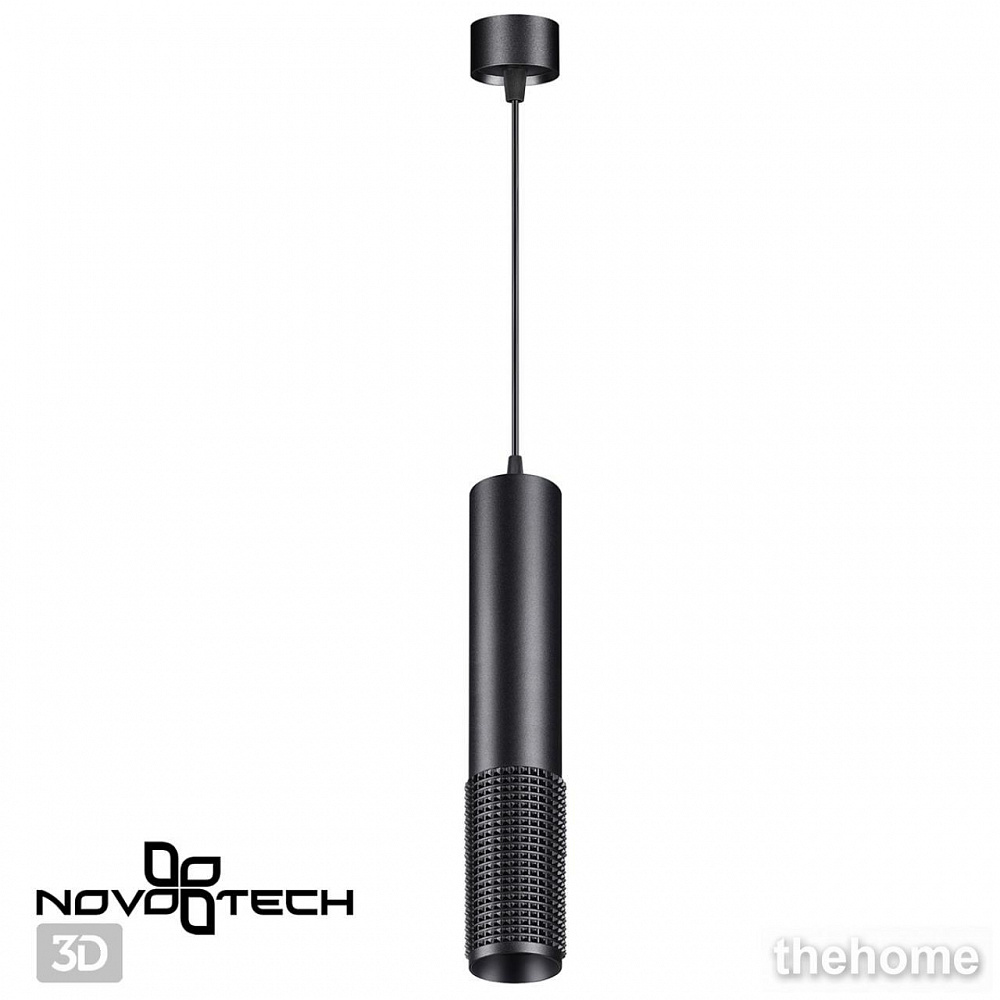 Подвесной светильник Novotech Mais 370760 - 5