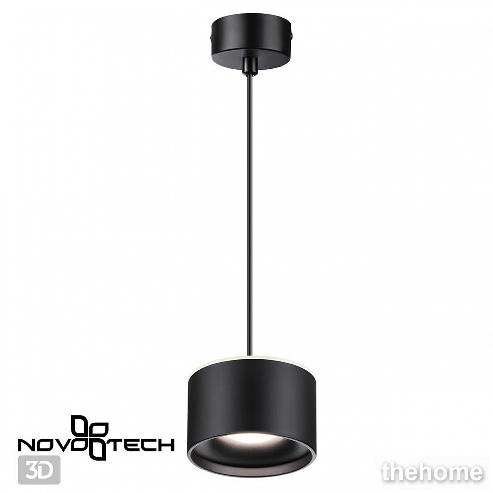 Накладной светильник Novotech Giro 358968 - 4