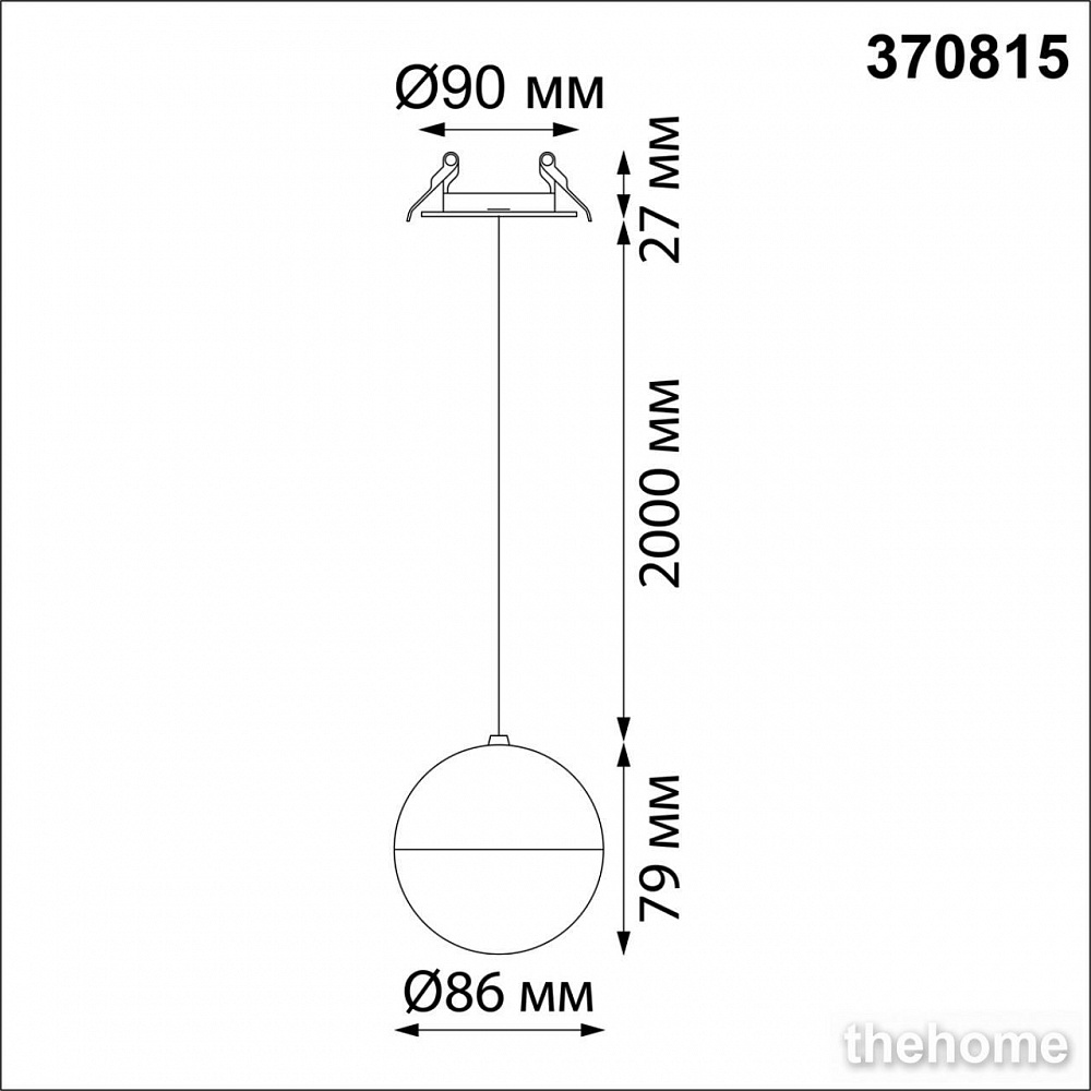 Встраиваемый светильник Novotech Garn 370815 - 2