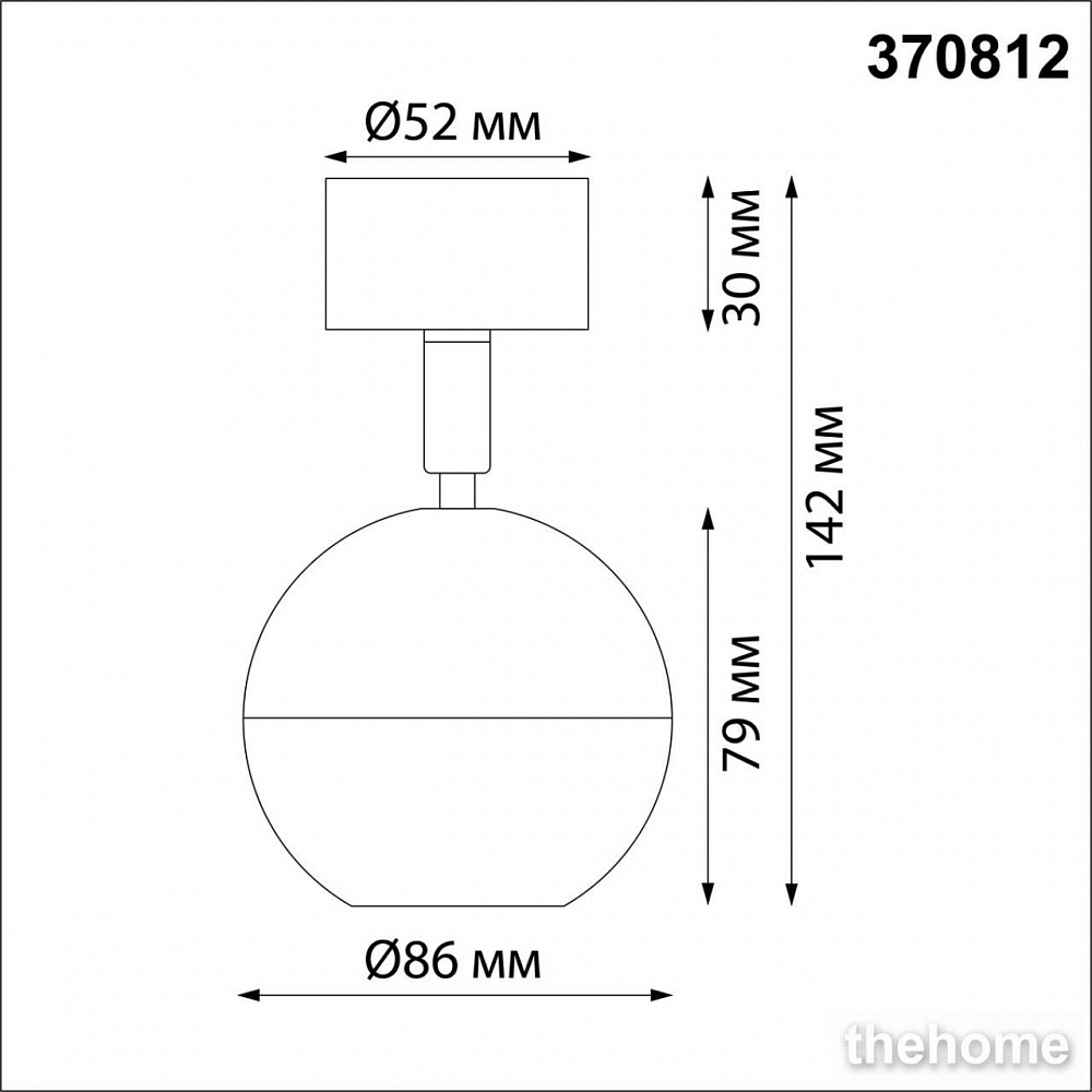 Накладной светильник Novotech Garn 370812 - 2