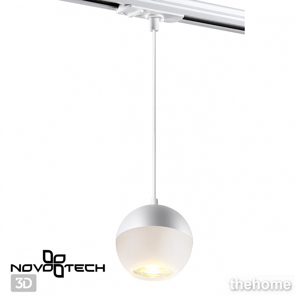 Трековый светильник Novotech Garn 370821 - 4