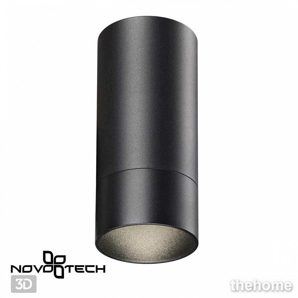 Накладной светильник Novotech Slim 370865 - 3