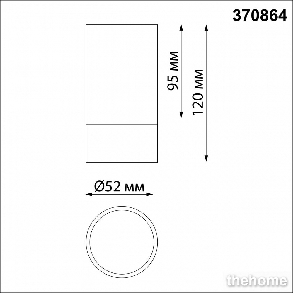 Потолочный светильник Novotech Slim 370864 - 2