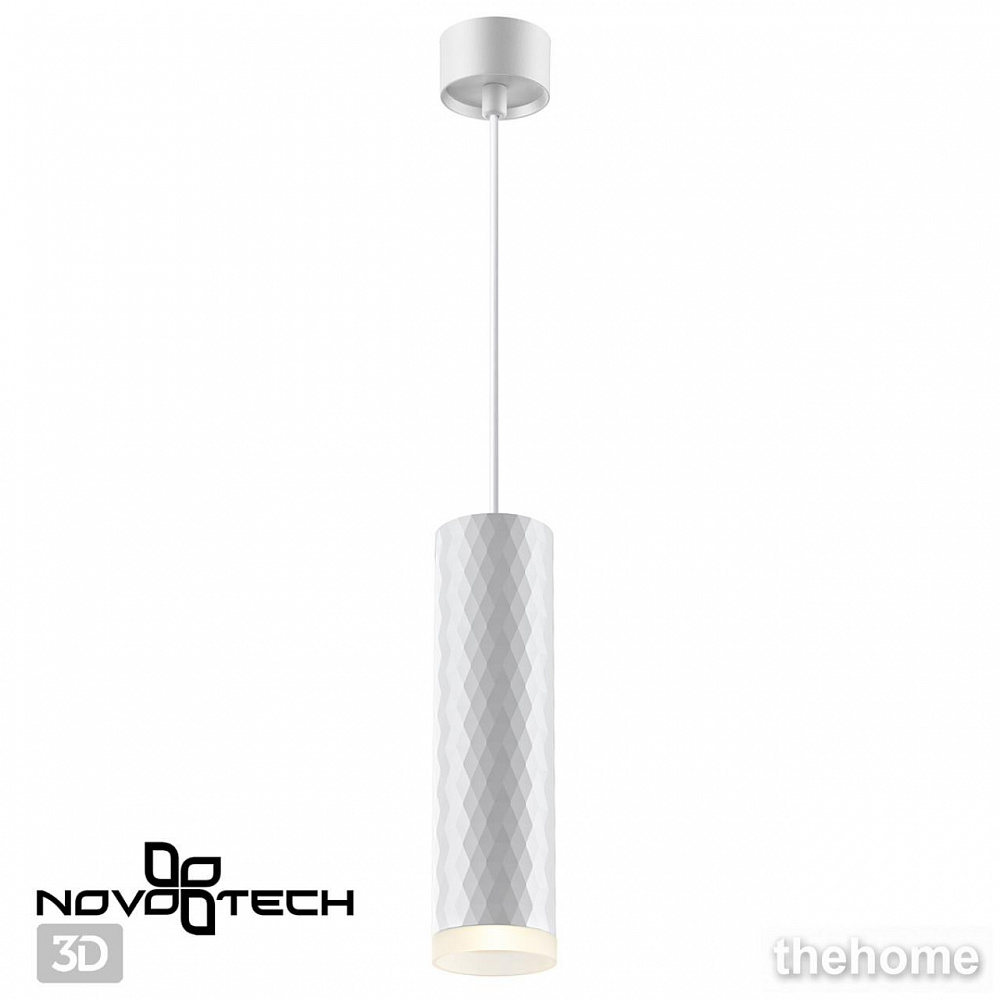 Подвесной светильник Novotech Brill 370852 - 4