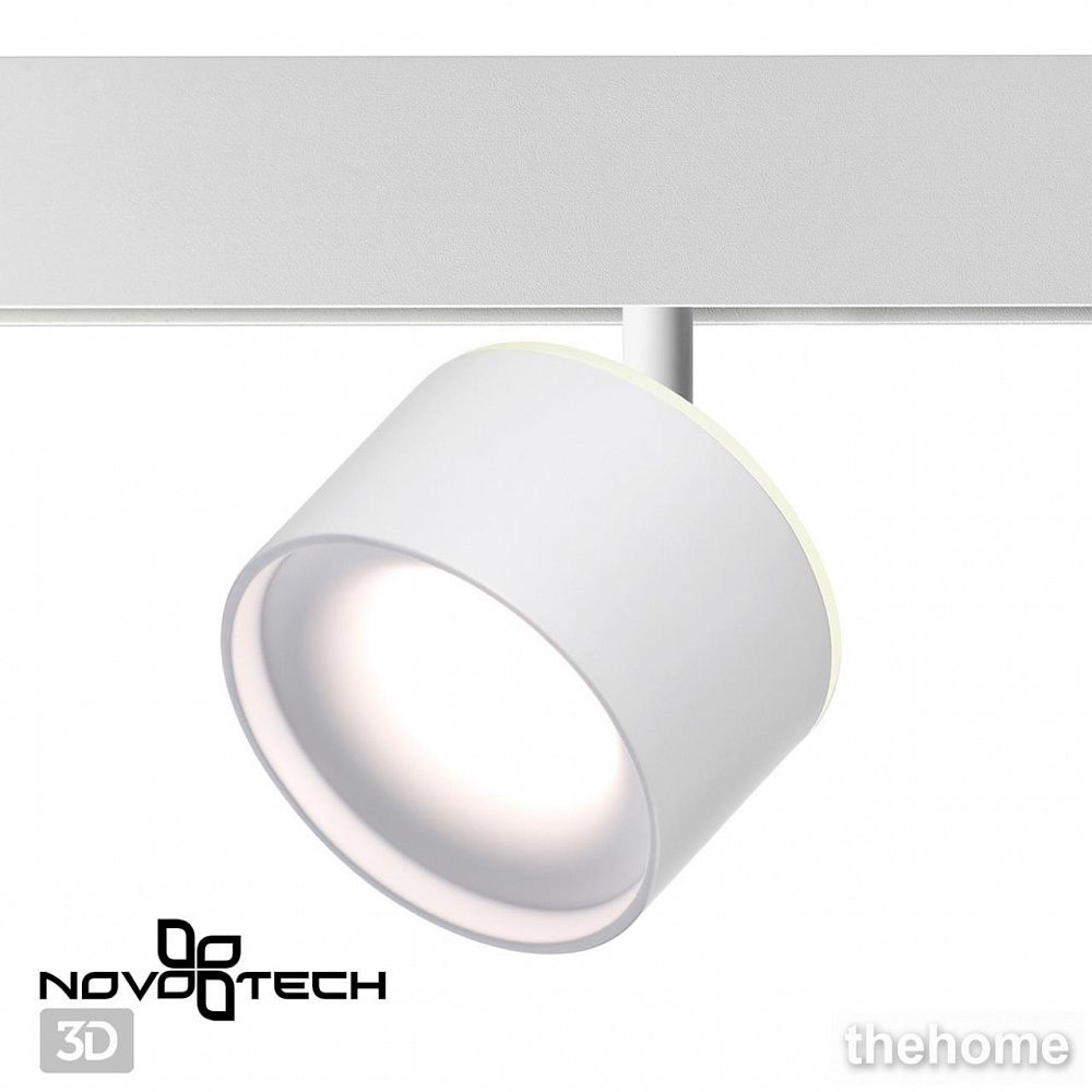 Трековый светильник Novotech Flum 358979 - 6