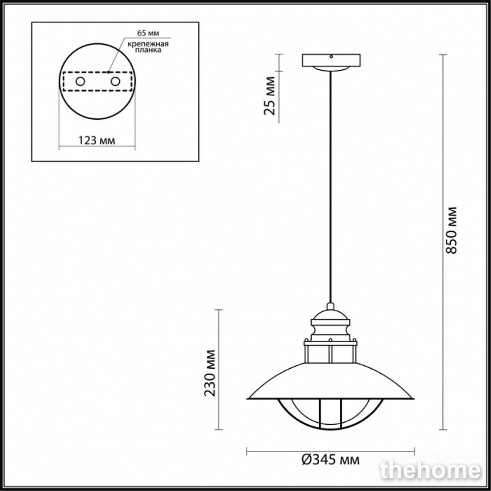 Подвесной светильник Odeon Light Dante 4164/1 - 2