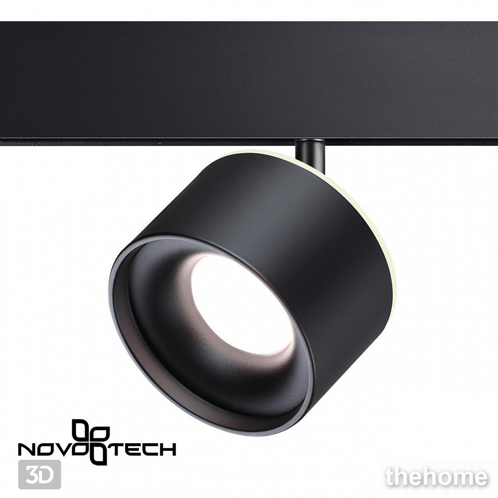 Трековый светильник Novotech Flum 358980 - 5
