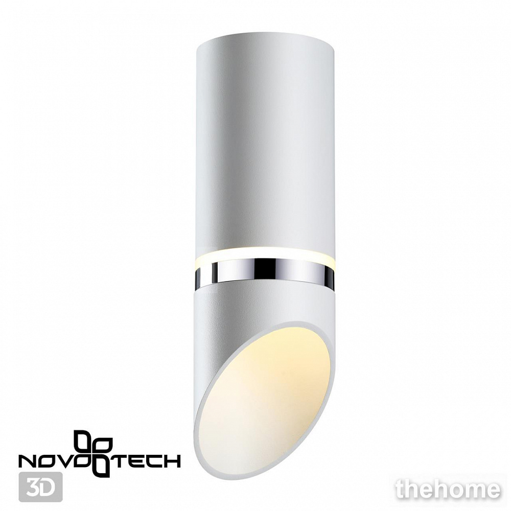 Потолочный светильник Novotech Delta 370904 - 5