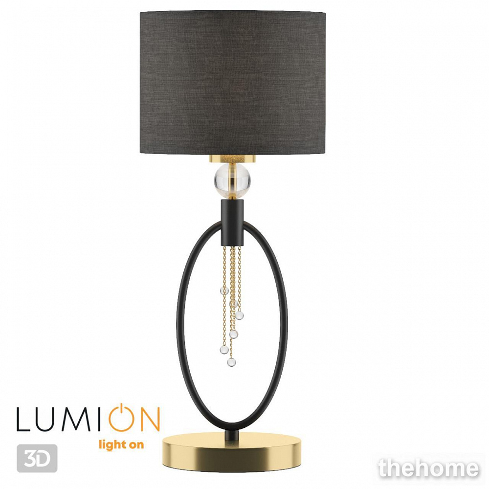 Настольная лампа декоративная Lumion Santiago 4516/1T - 4