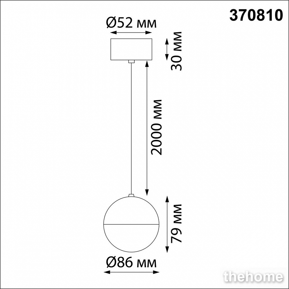 Подвесной светильник Novotech Garn 370810 - 2