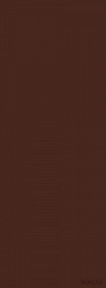 Плитка Вилланелла коричневый 15х40 - TheHome