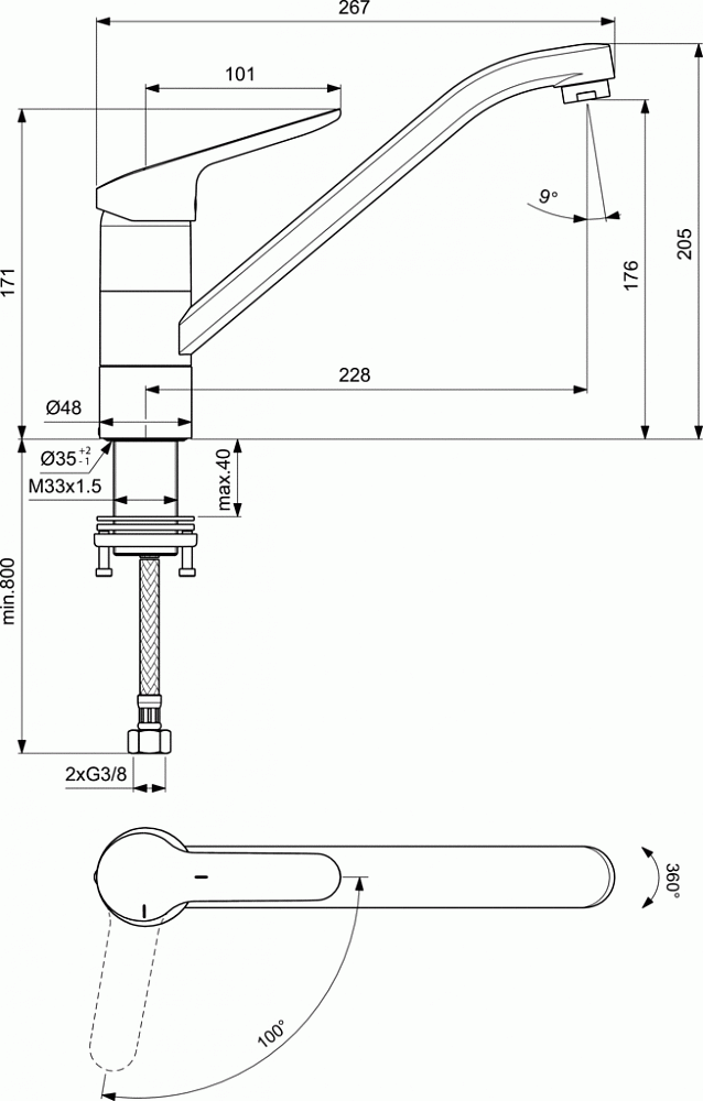 Смеситель для кухонной мойки Ideal Standard CERAFLEX BC132AA - 3