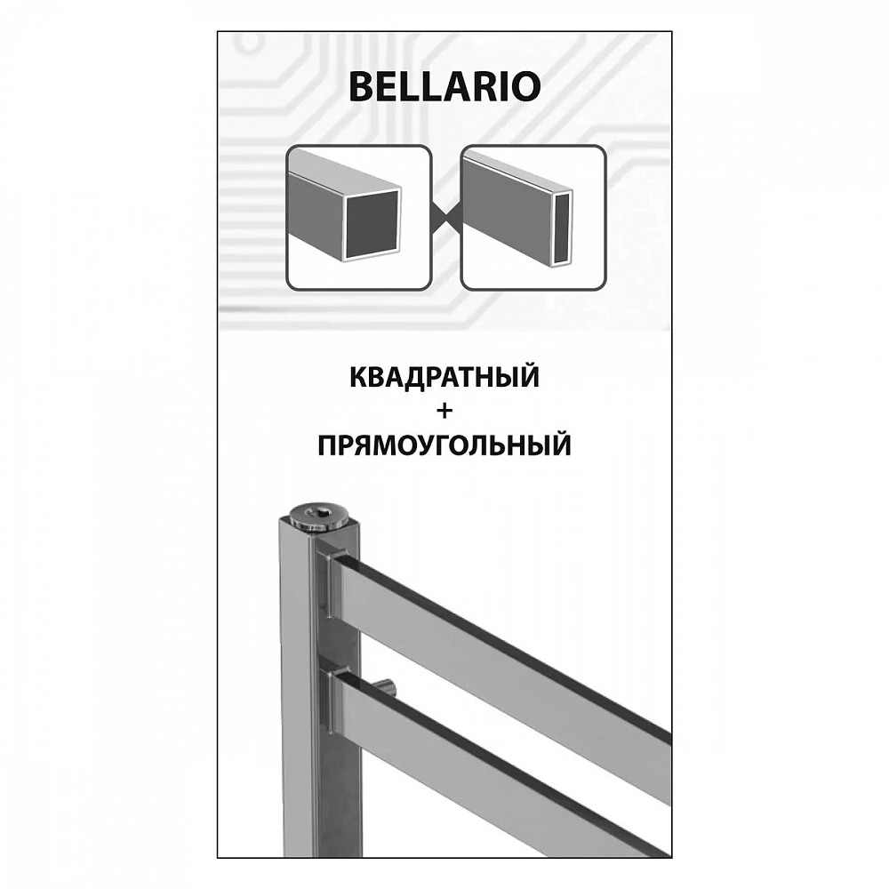 Полотенцесушитель электрический 50x60 см Lemark Bellario LM68607EBL П7, чёрный левый/правый - 4