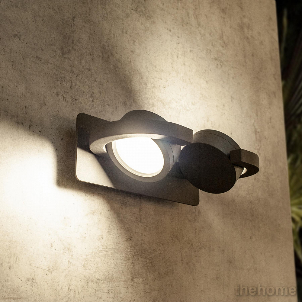 Настенный уличный светильник Mantra Iguazu  6769 - 3