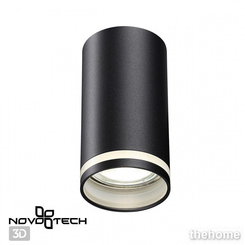 Накладной светильник Novotech Ular 370889 - 4
