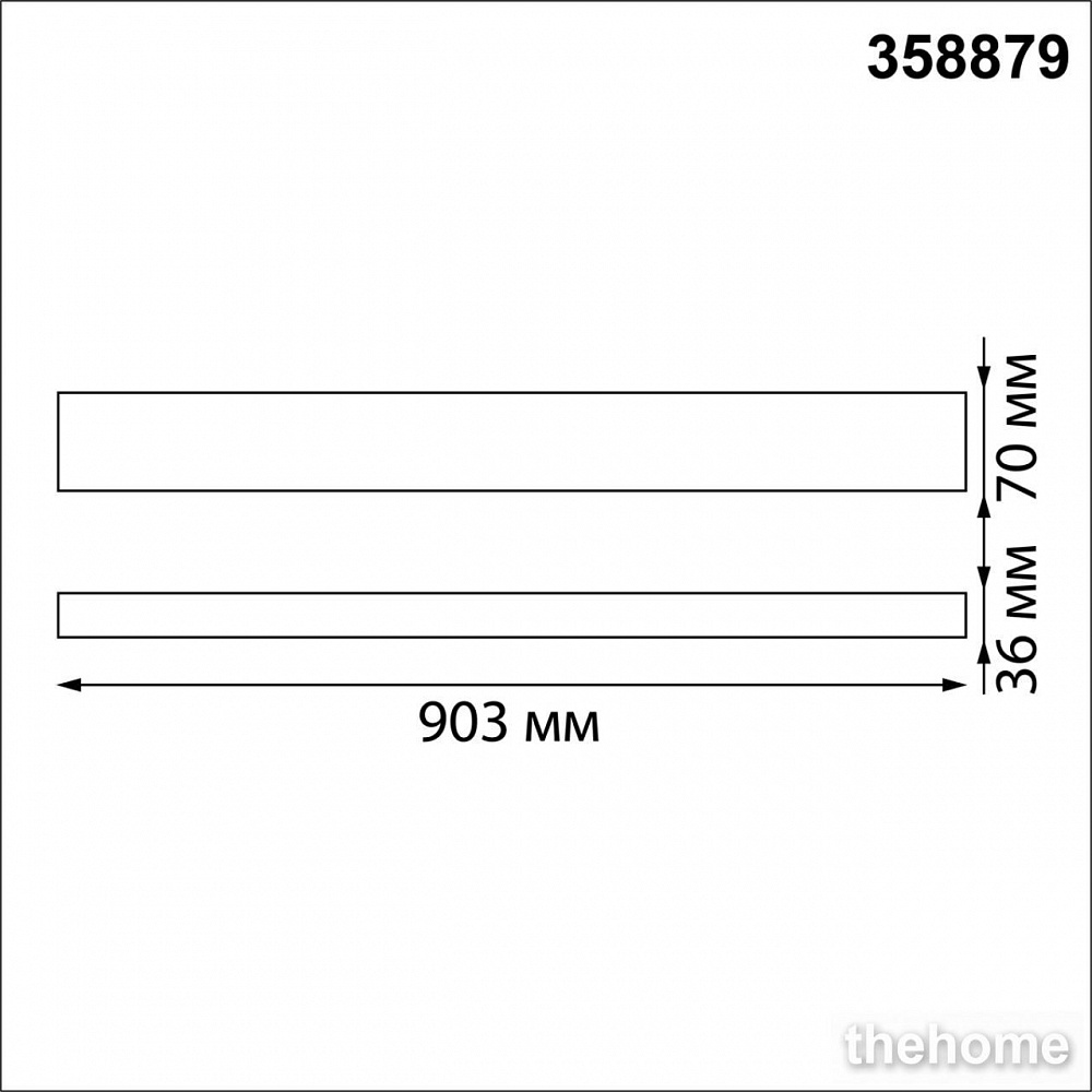 Подвесной светодиодный светильник Novotech Iter 358879 - 2