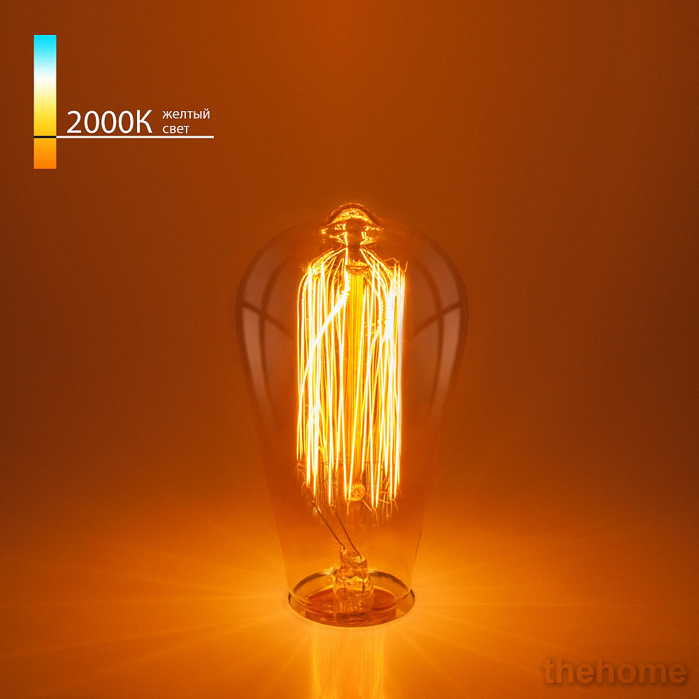 Лампа накаливания Elektrostandard диммируемая E27 60W прозрачная 4690389082153 - TheHome