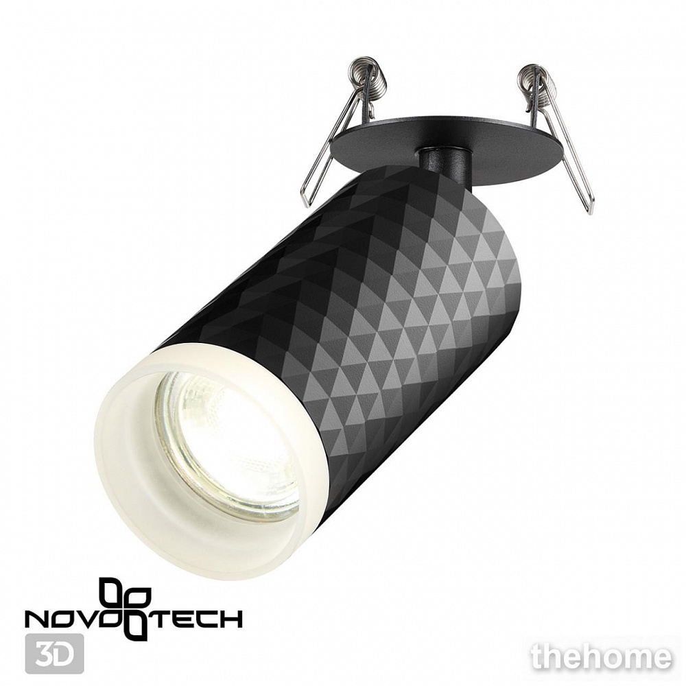Встраиваемый светильник Novotech Brill 370851 - 3