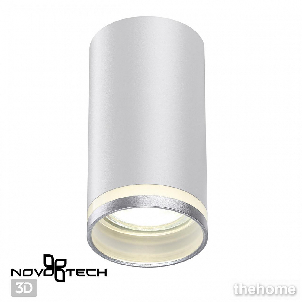 Накладной светильник Novotech Ular 370888 - 4