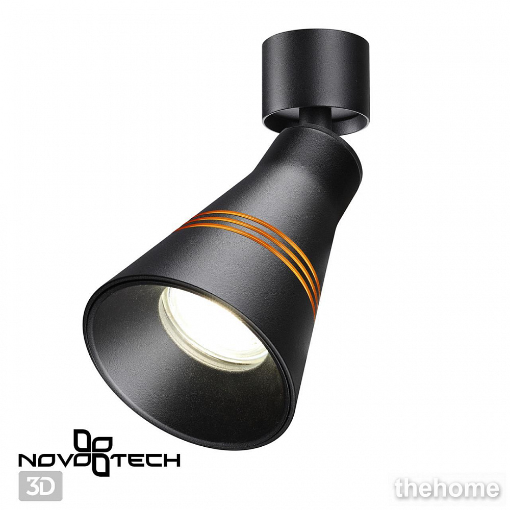Накладной светильник Novotech Sobit 370857 - 3