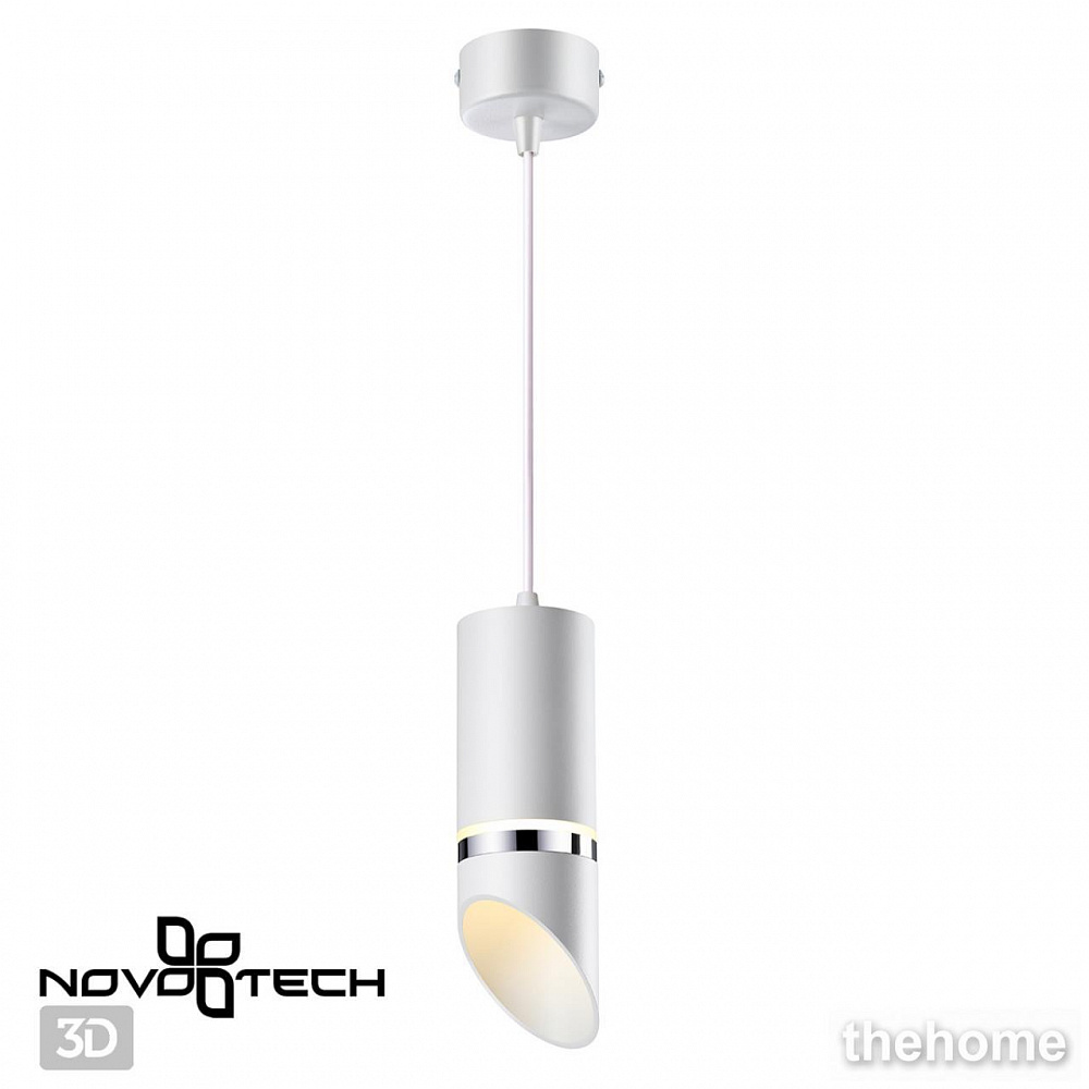 Подвесной светильник Novotech Delta 370908 - 5