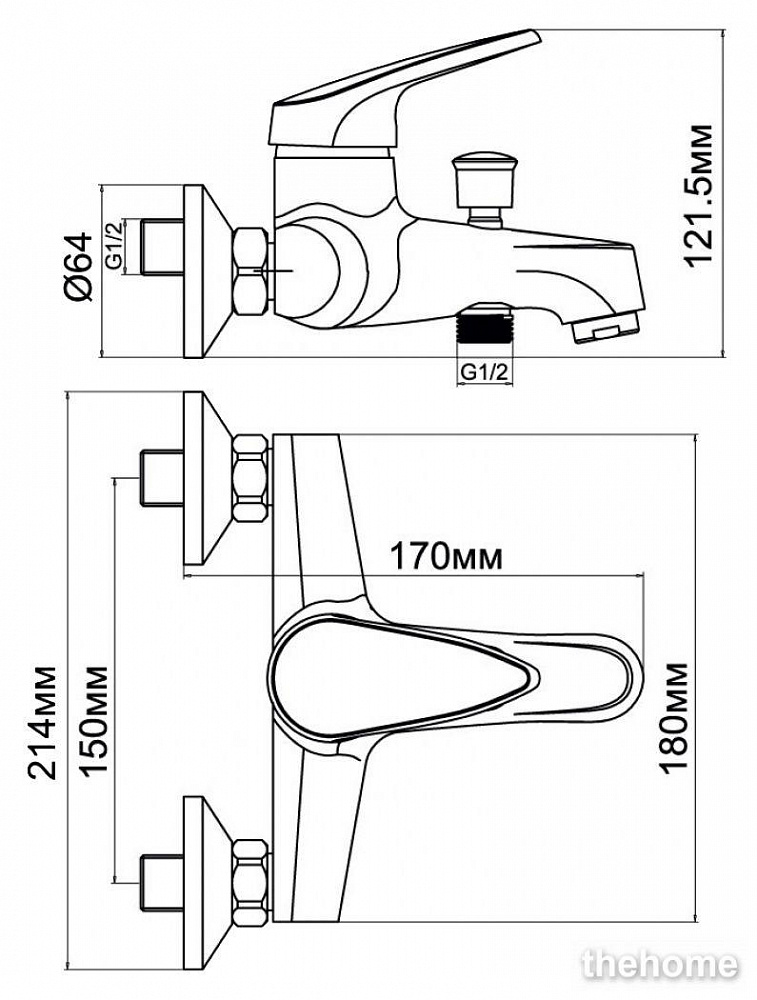 Смеситель для ванны с душем Aquanet Eurodisk SD20811 - 2