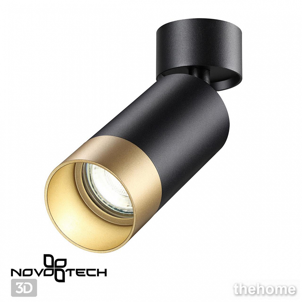 Накладной светильник Novotech Slim 370871 - 5