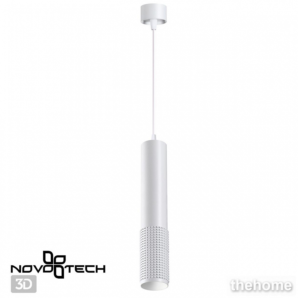 Подвесной светильник Novotech Mais 370761 - 6