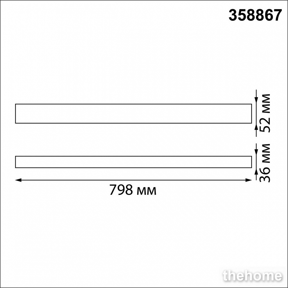 Подвесной светодиодный светильник Novotech Iter 358867 - 2