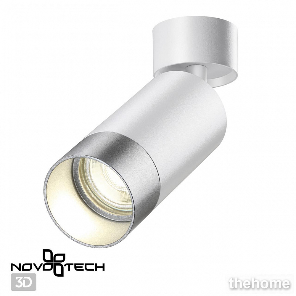Накладной светильник Novotech Slim 370870 - 3