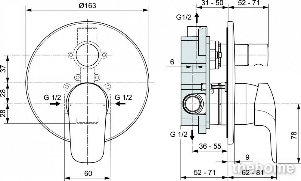 Душевой комплект Ideal Standard Ceraflex с внутренней частью BC447AA - 8