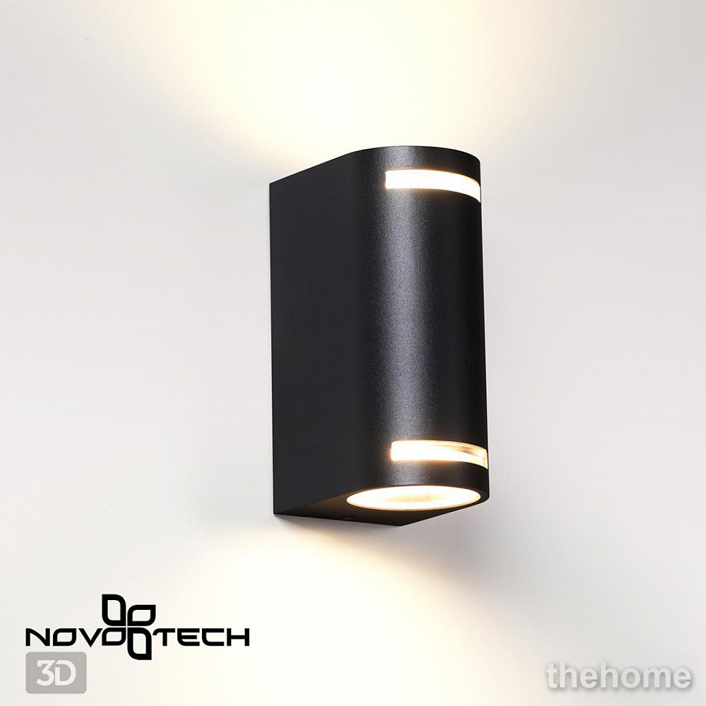 Уличный настенный светильник Novotech Landscape 370839 - 6