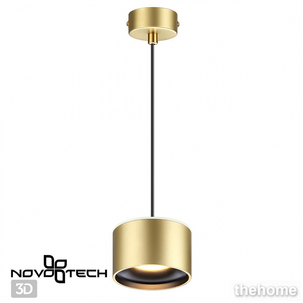 Накладной светильник Novotech Giro 358969 - 4