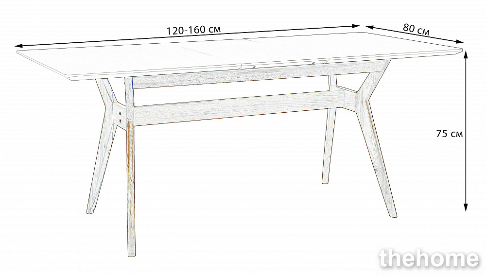 Стол обеденный R-Home Нарвик раскладной 120-160 БУК-Мрамор Графит - 3