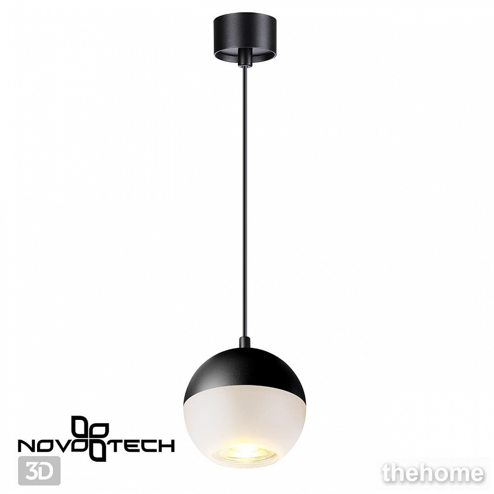Подвесной светильник Novotech Garn 370808 - 4