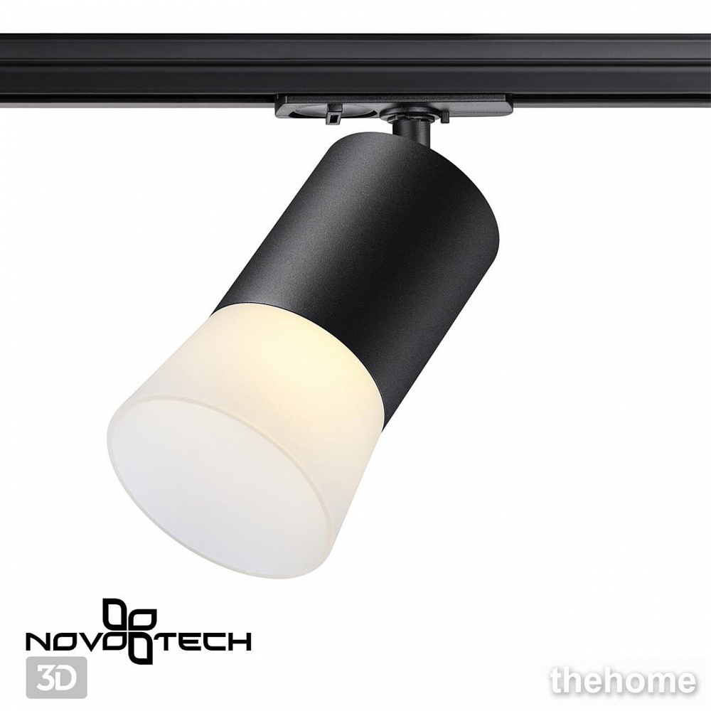 Трековый светильник Novotech Elina 370902 - 5