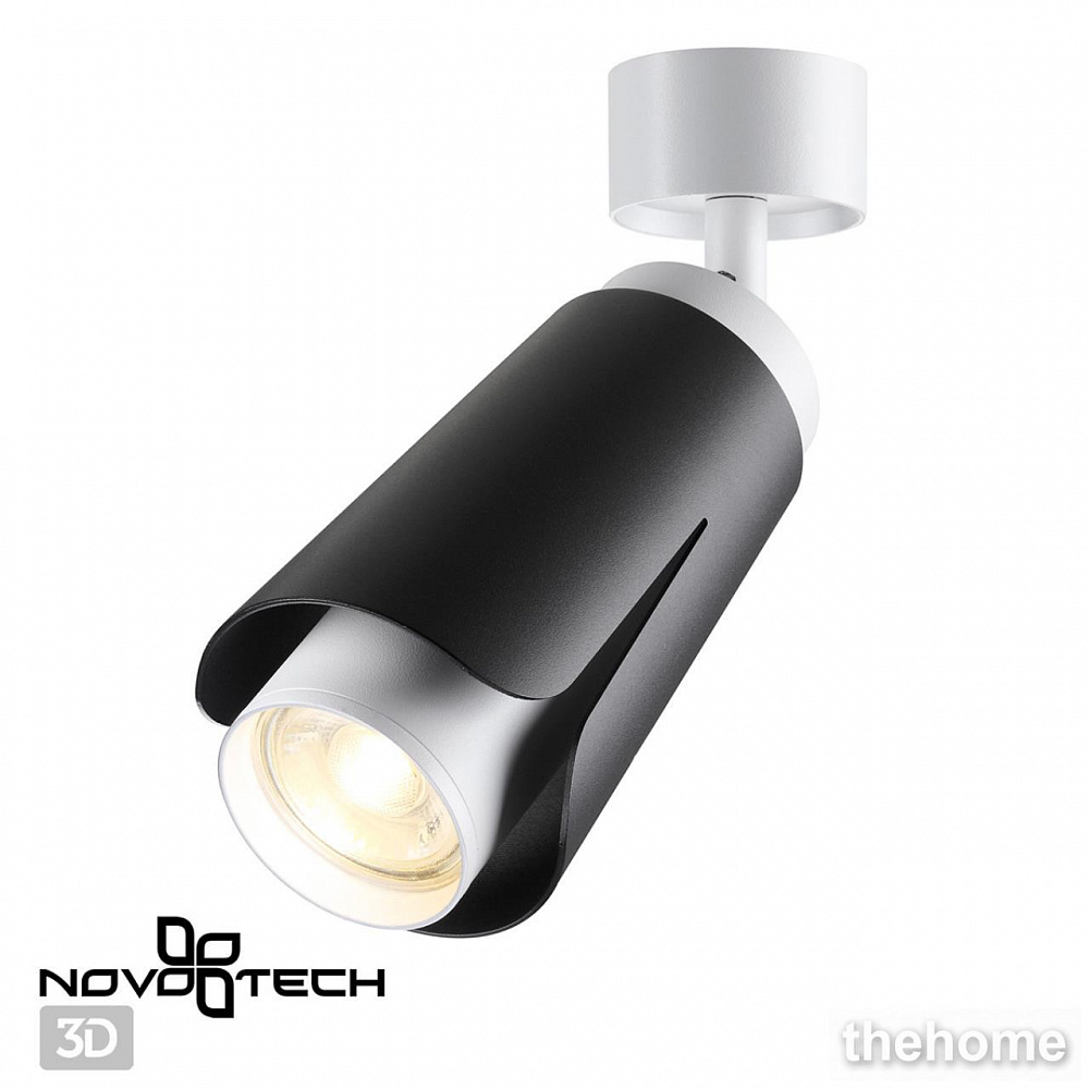 Накладной светильник Novotech Tulip 370828 - 3