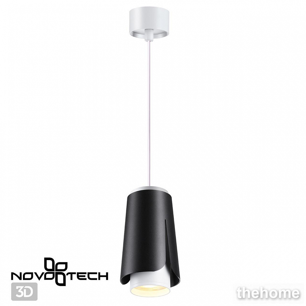 Подвесной светильник Novotech Tulip 370826 - 4