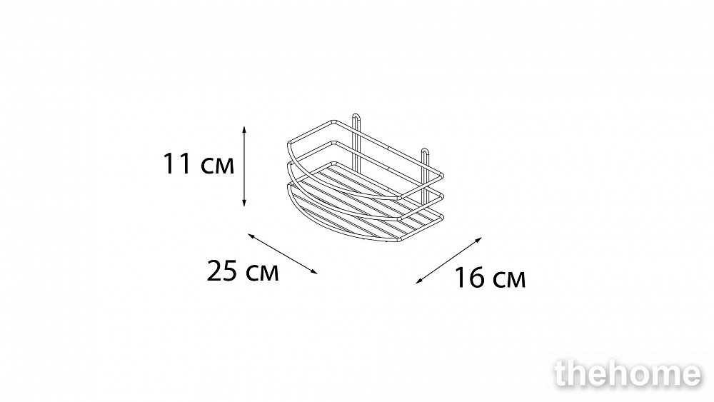 Полка Fixsen FX-720B-1 черный - 3