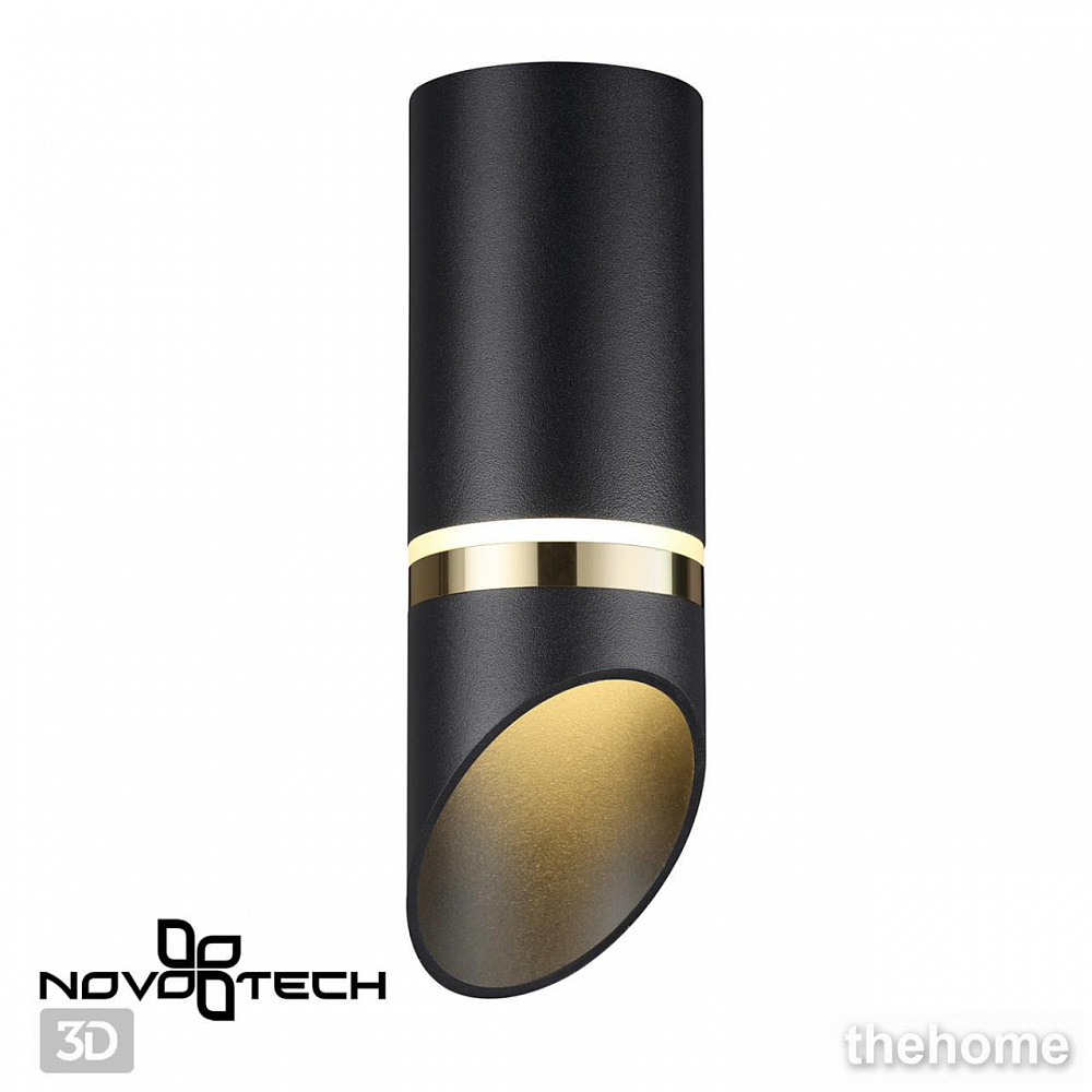 Потолочный светильник Novotech Delta 370905 - 6