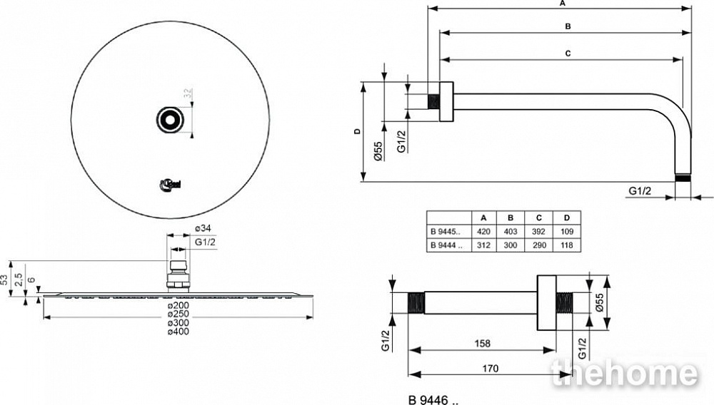 Душевой комплект Ideal Standard Ceratherm 100 New 6 в 1 «ВСЕ для встройки с термостатом» BD006XC - 12
